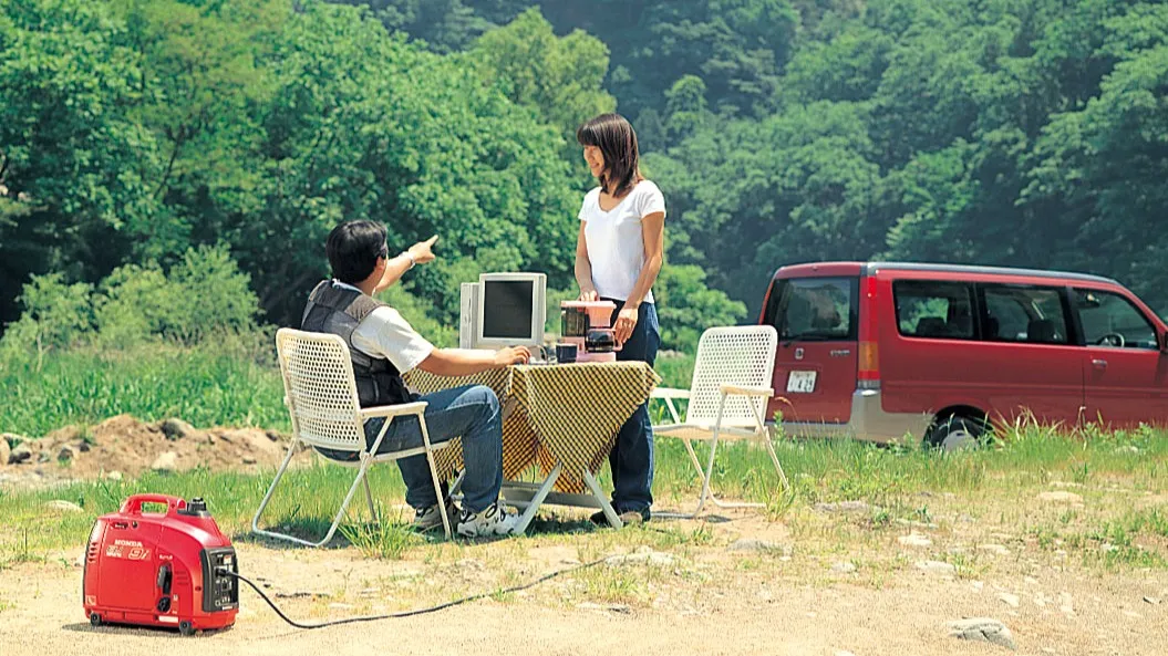 Generator used outdoors