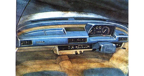 ACCORD 1st interior
