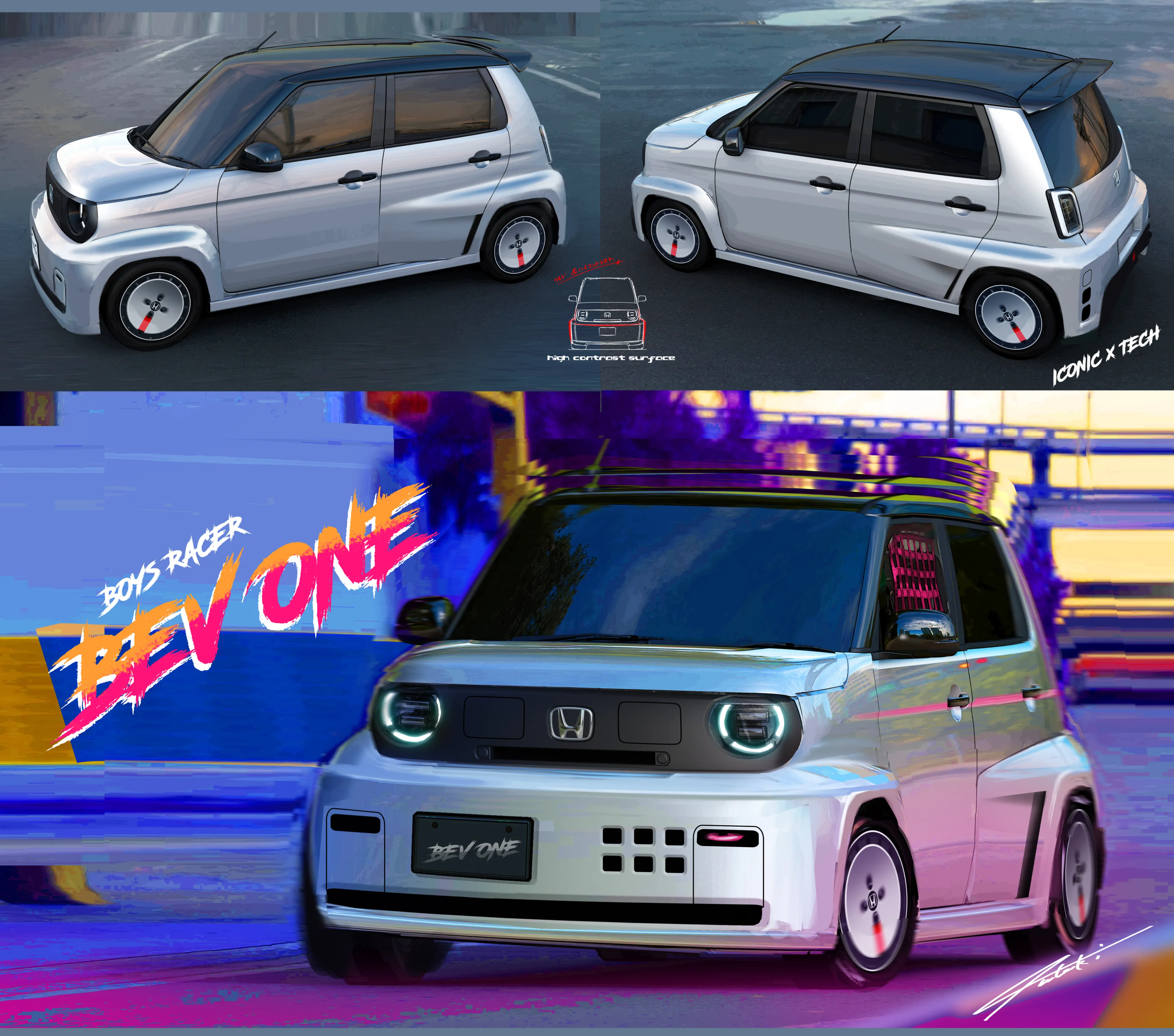 Super-ONE
