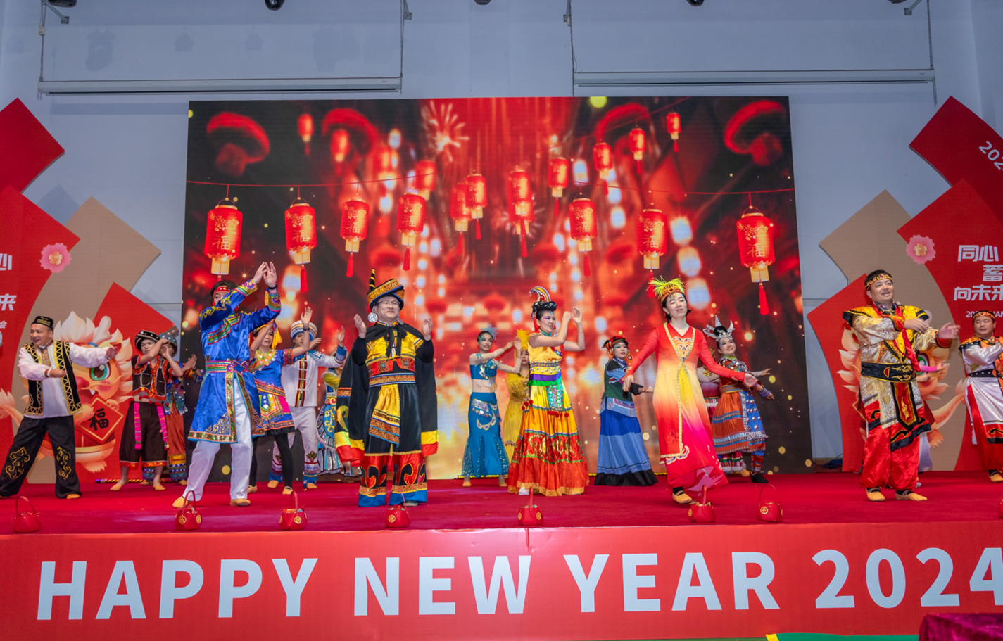 Dancing in ethnic costumes