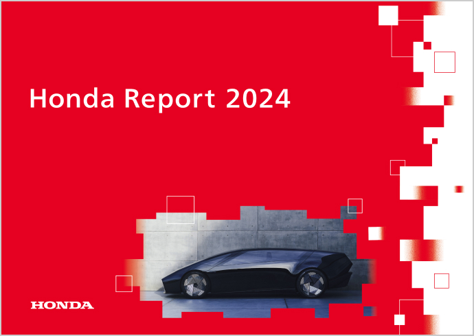 Honda Report