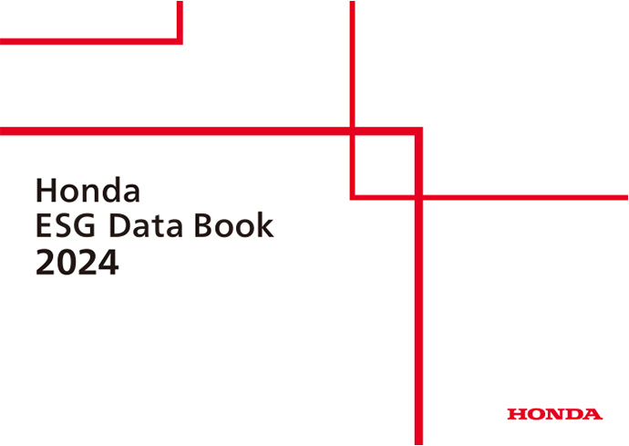 ESG Data Book