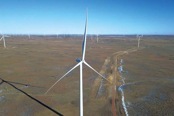 Boiling Springs Wind Farm