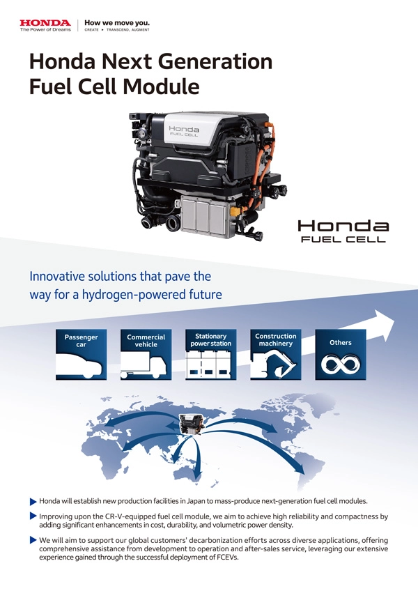 Honda Next Generation Fuel Cell Module