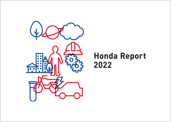 Honda Report 2022