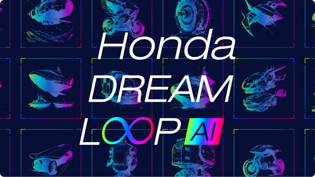 Honda e-MTB Concept｜Honda Booth Map, Honda JAPAN MOBILITY SHOW 2023