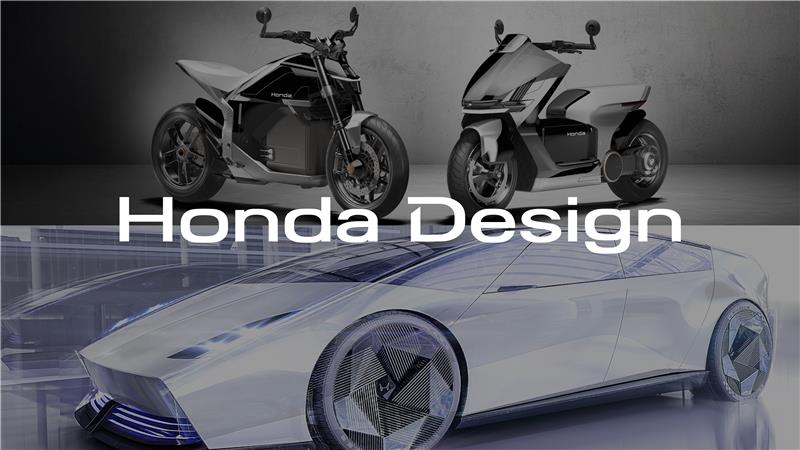 Honda Design