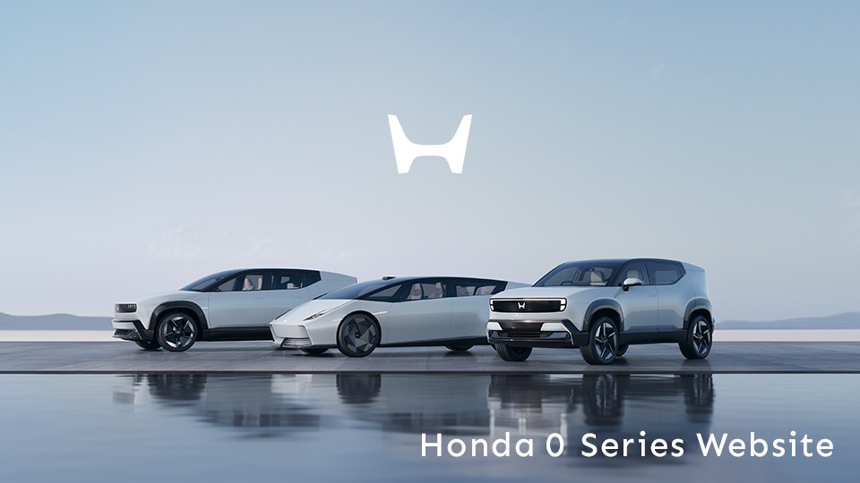 Honda 0 Series Brand Website