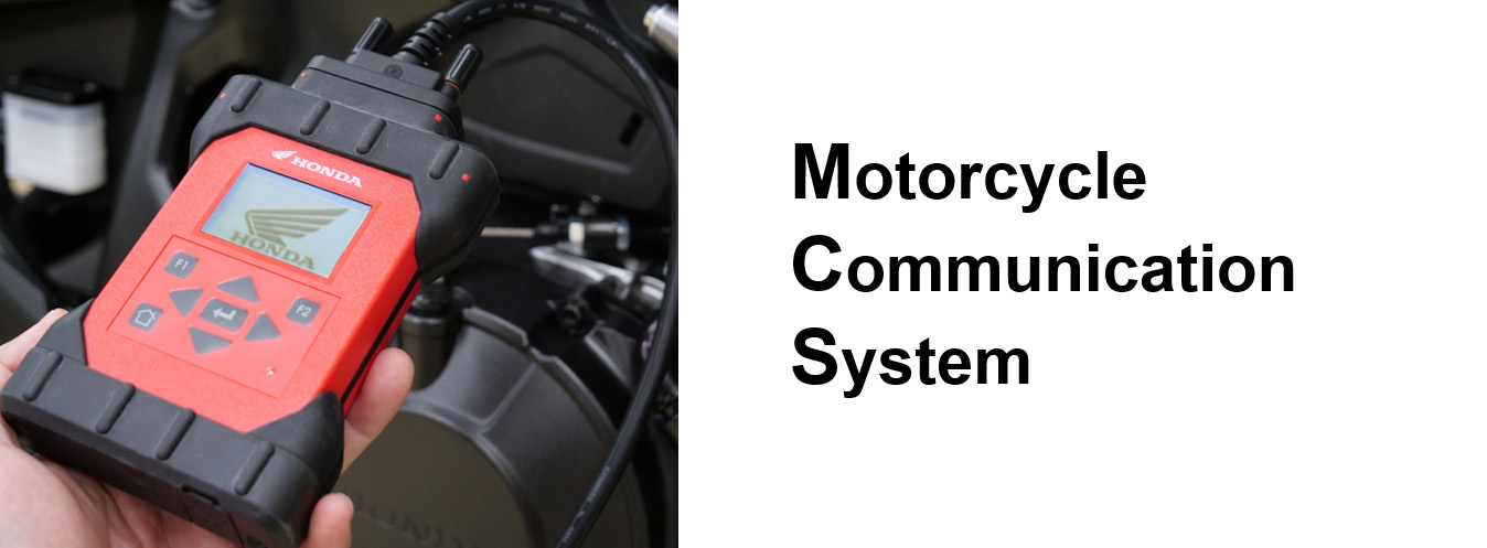 Motorcycle Communication System