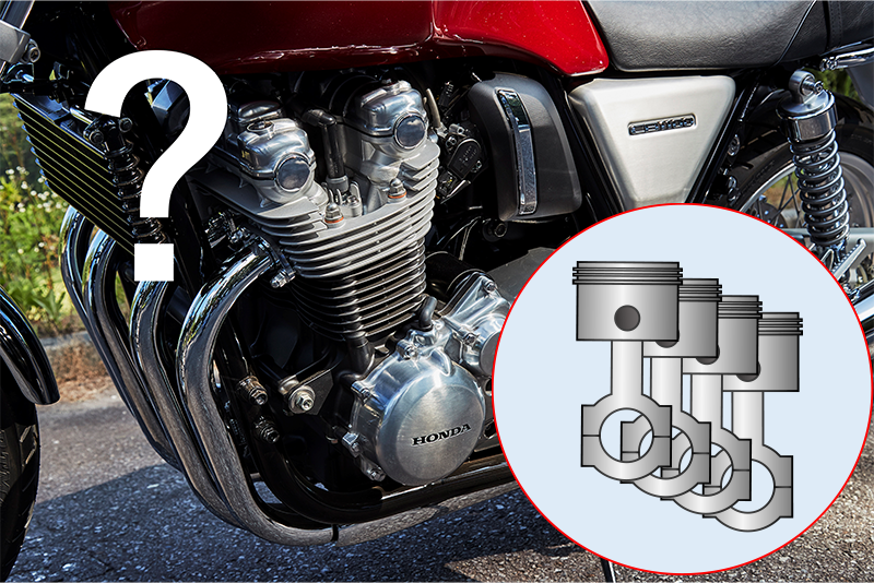 What Kind of Motorcycle Engines are There?