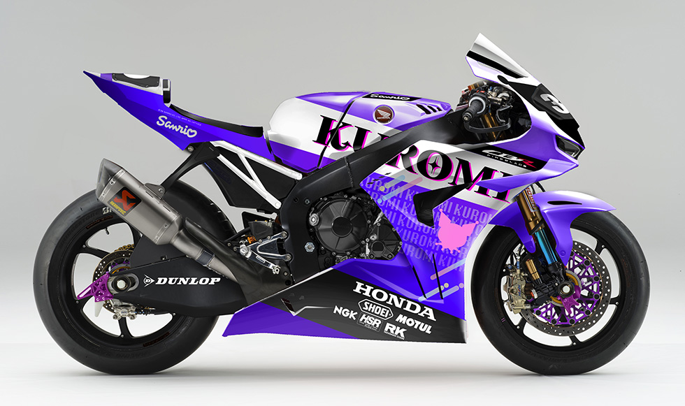 CBR1000RR-R FIREBLADE