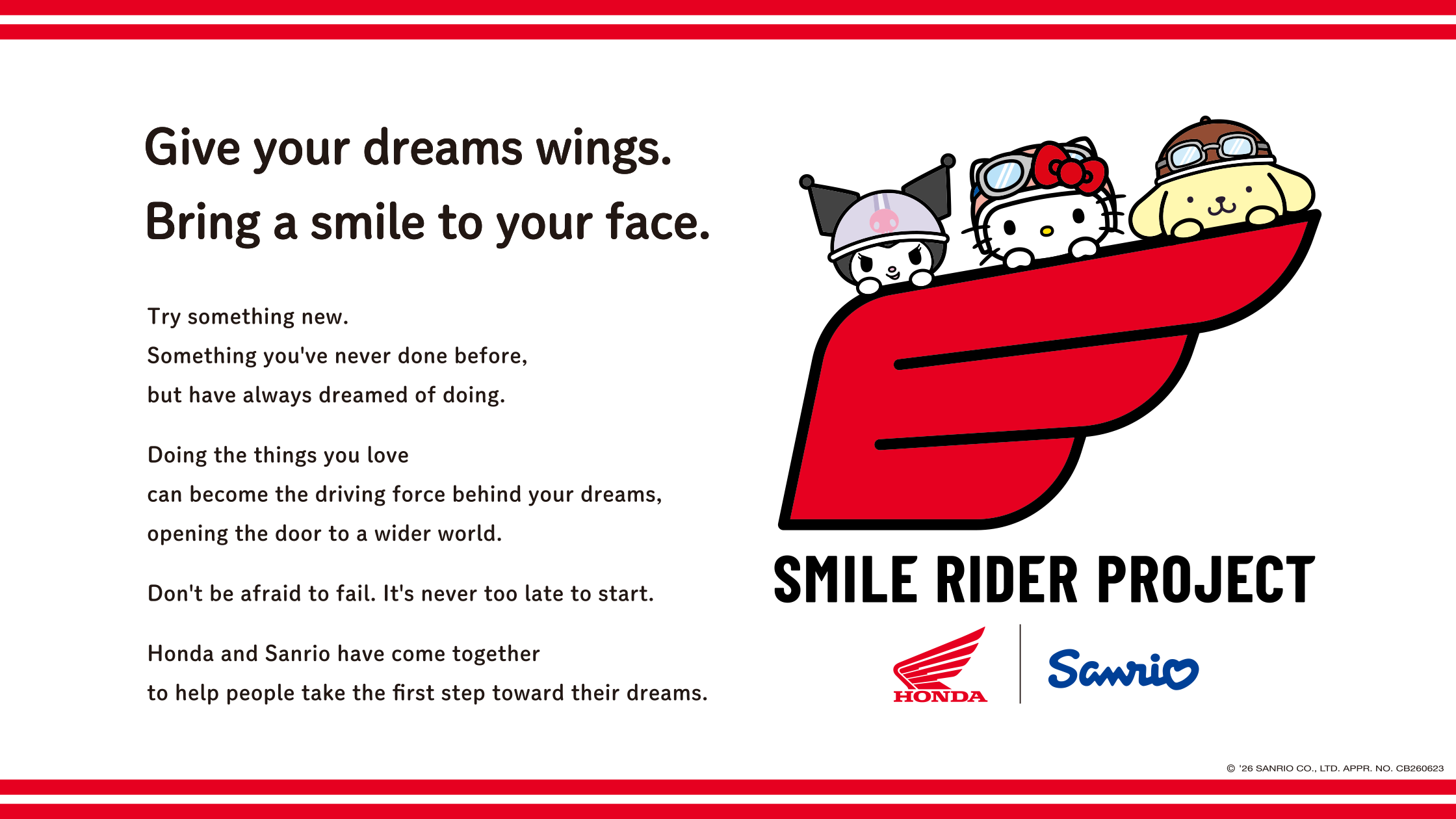 Smile Rider Project
