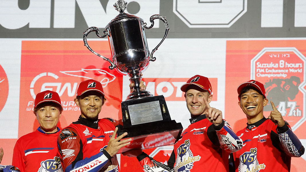 FIM Endurance World Championship