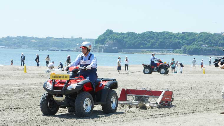 Honda Beach Cleanup Project Implemented by the Honda Group Across Japanese Marketing