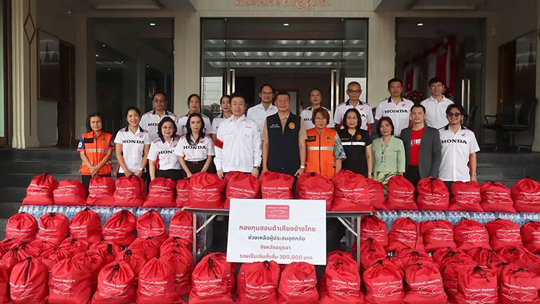 Supporting Flood-affected Areas in the Asia and Oceania Region