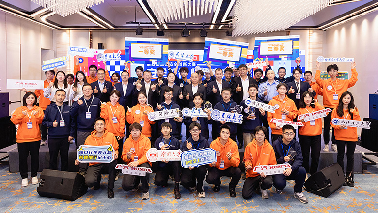 GAC Honda Continues to Engage in Safety China Activities