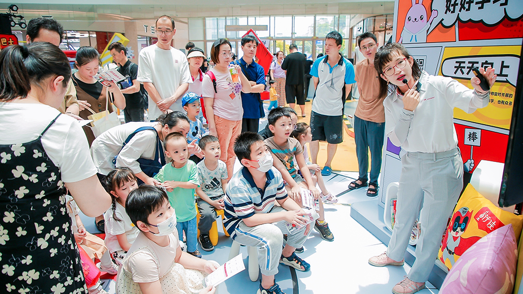 GAC Honda Upgrades its Traffic Safety Education Project for Children