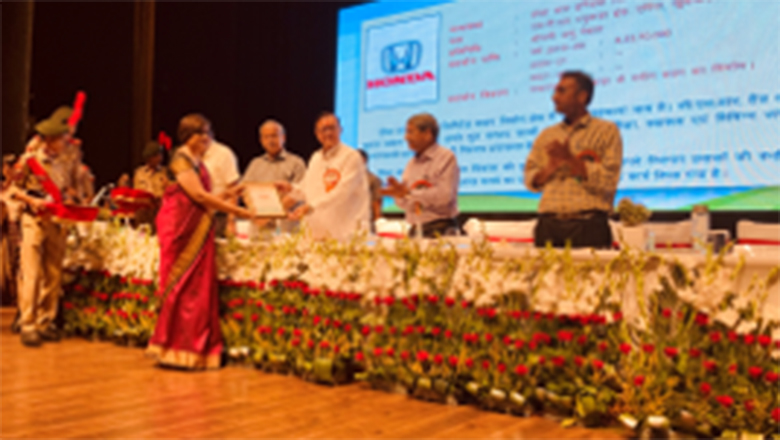 Honda Cars India Limited Received Shiksha Vibhushan Award  for its Education Enhancement Activities