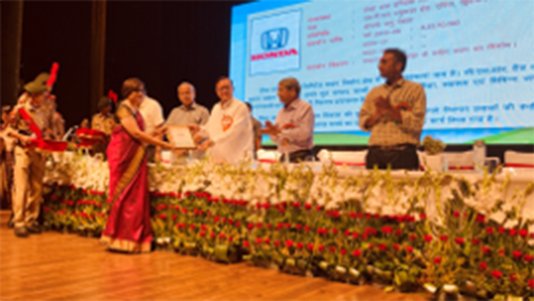 Honda Cars India Limited Received Shiksha Vibhushan Award for its Education Enhancement Activities