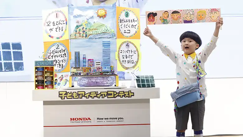  Bachiana Music Project