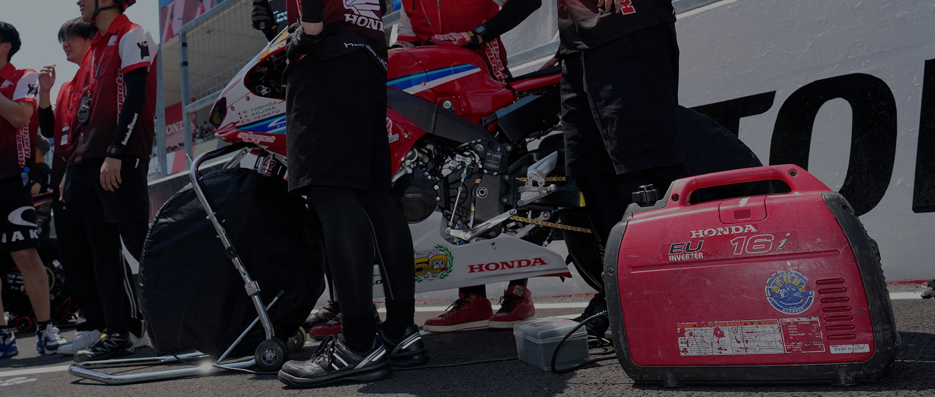 Power Products Behind the Scenes