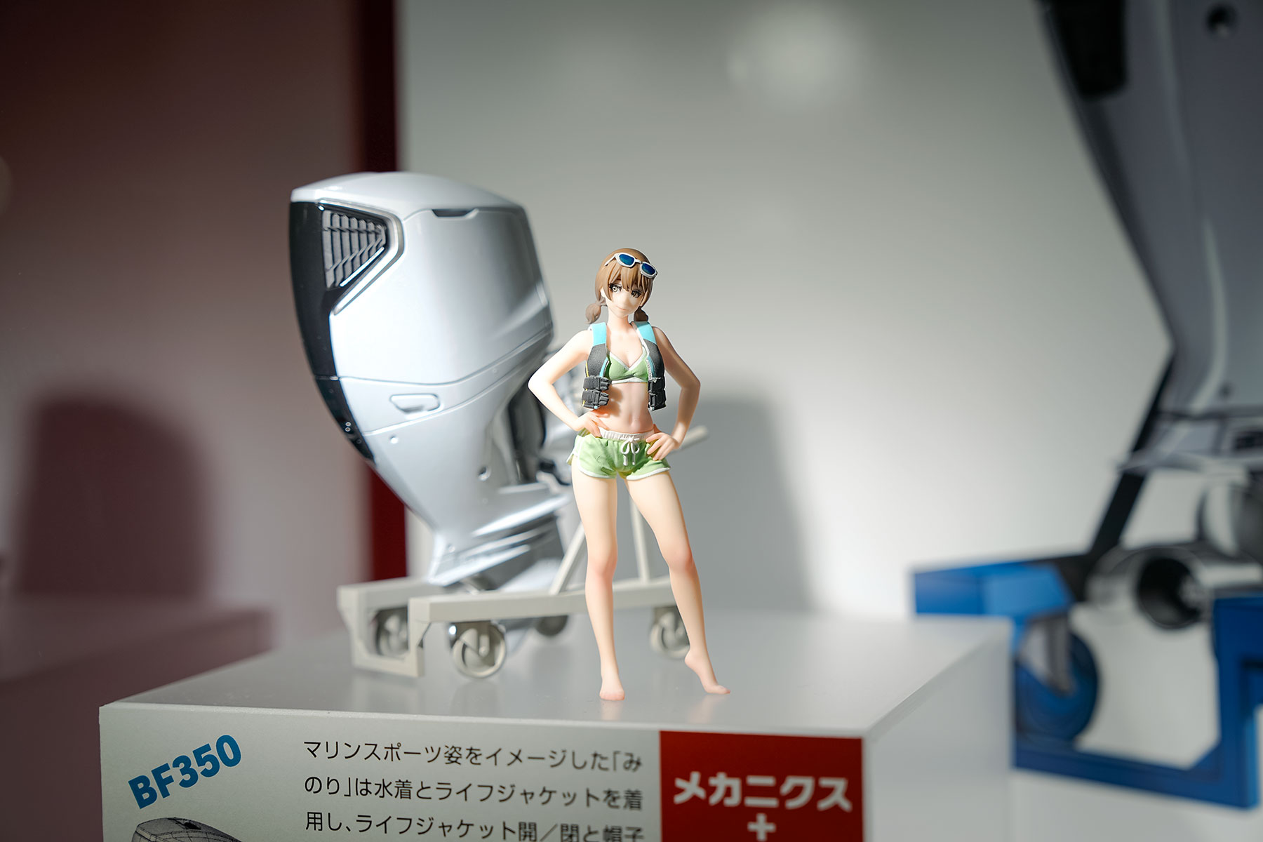 Power Products Supporting Mie Honda Heat Rugby Team