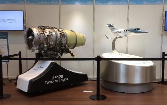 Introduction of the small turbofan engine “HF120” at the exhibition“ COUNTDOWN SHOWCASE“ held jointly by foremost technology companies