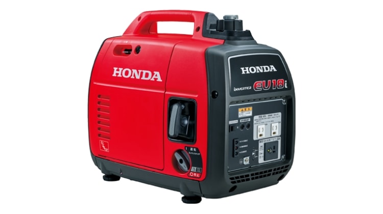 Honda Global  Inverter Generators - Picture Book