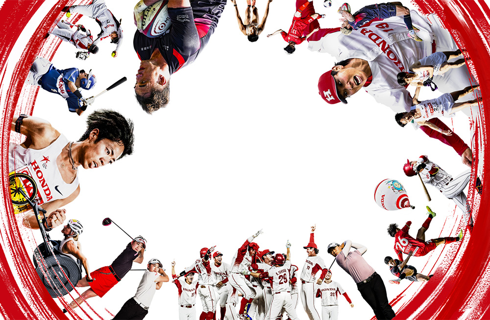 Honda sports Challenge