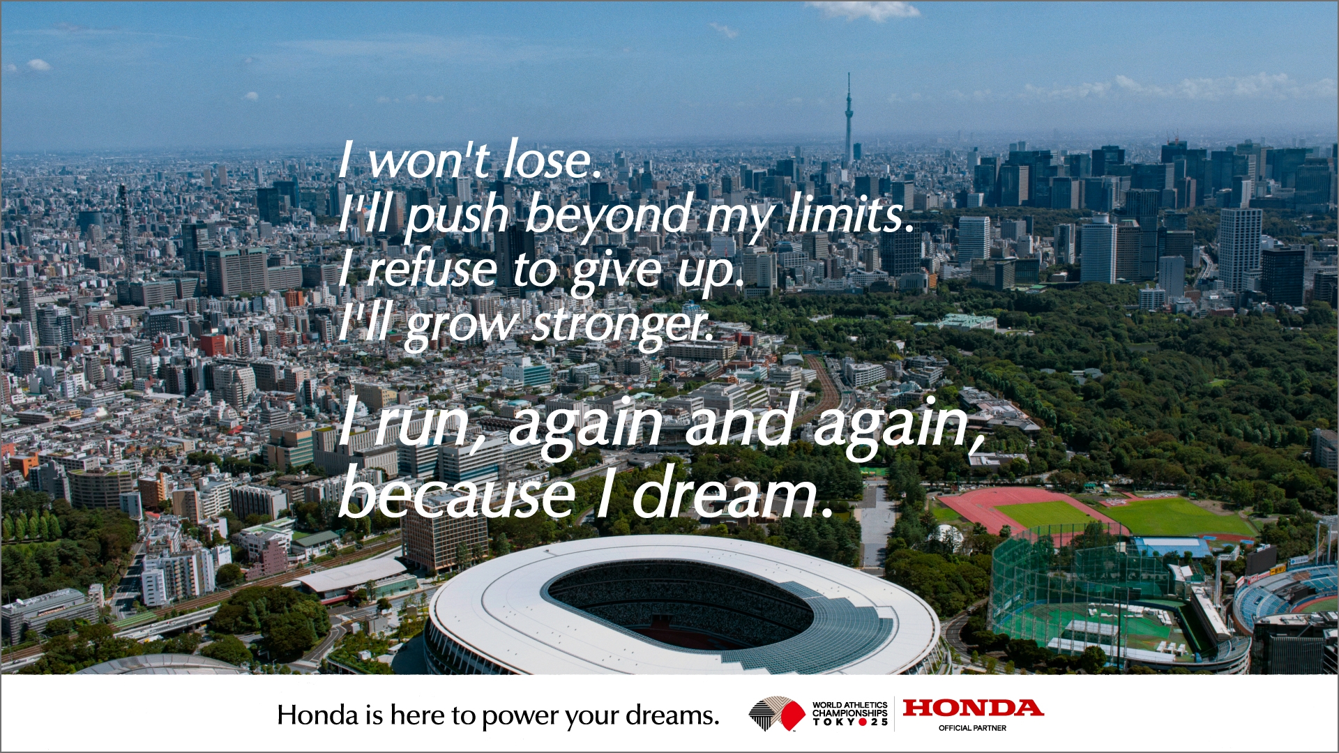 World Athletics Championships Tokyo 25