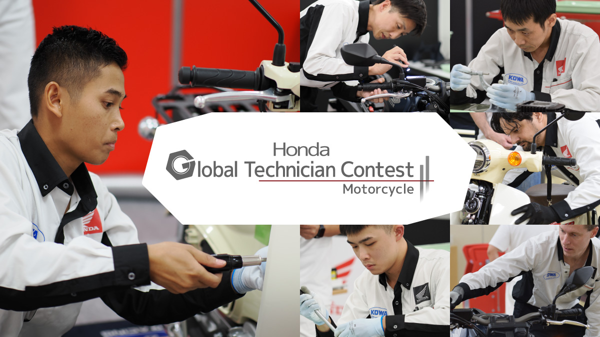 Motorcycle Technicians from Around the World Gather to Compete. Contestants of the Technician Contest Talk about Their Rewarding Jobs and Pride | Honda Stories | Honda Global