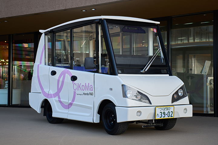 CiKoMa ride-in micro-mobility vehicle, namely Cooperative Intelligent KOMA (Koma means a pony in Japanese.)