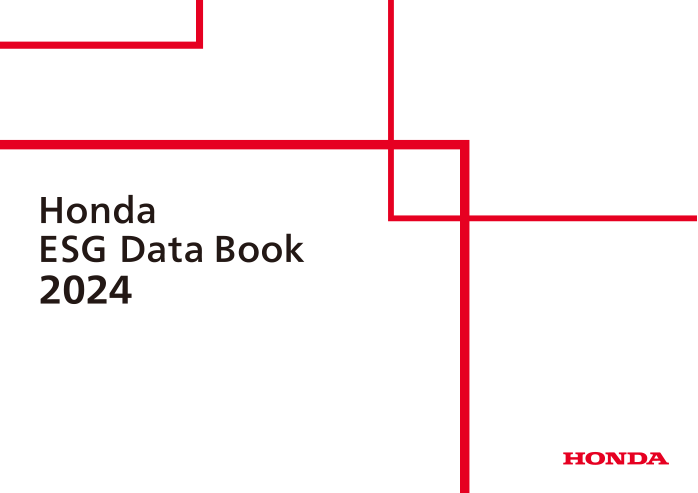 Honda ESG Data Book 2024