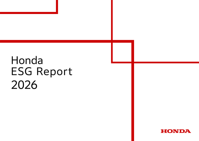 Honda ESG Data Book 2026
