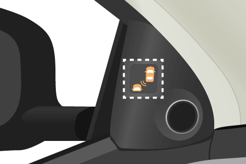 The indicator on the side of the detected vehicle is illuminated, notifying the driver of the vehicle’s presence.