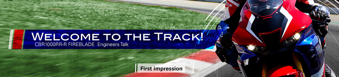 CBR1000RR-R Engineers Talk