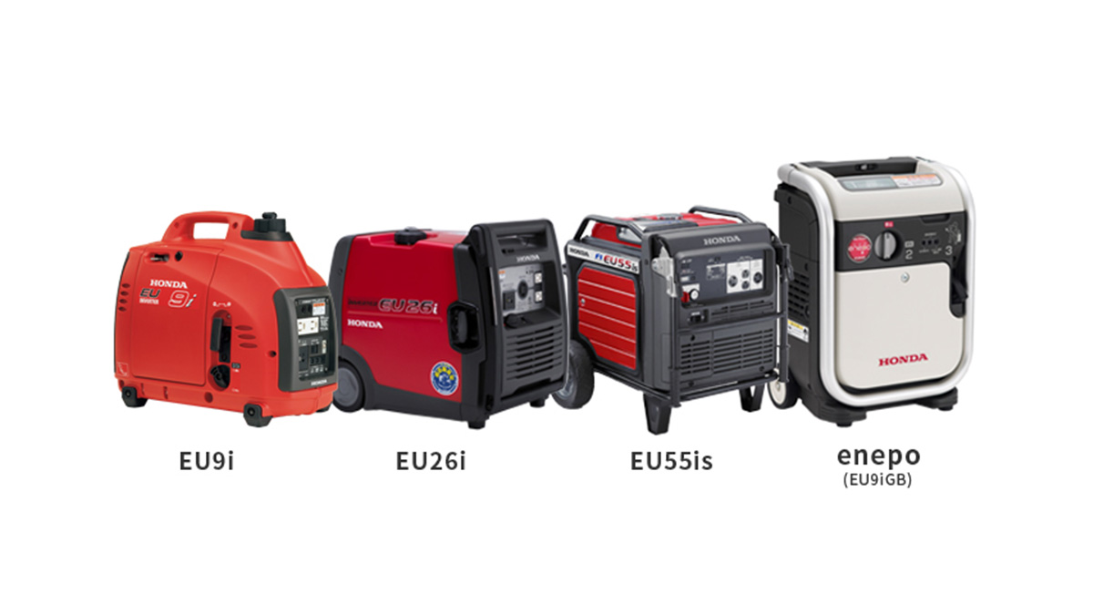 The many ways which Honda's generators support people's lives