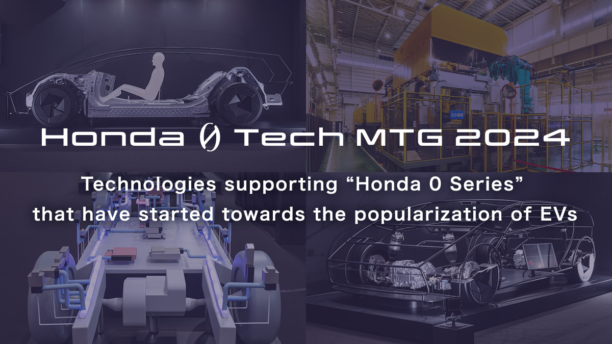 Honda 0 Tech MTG 2024