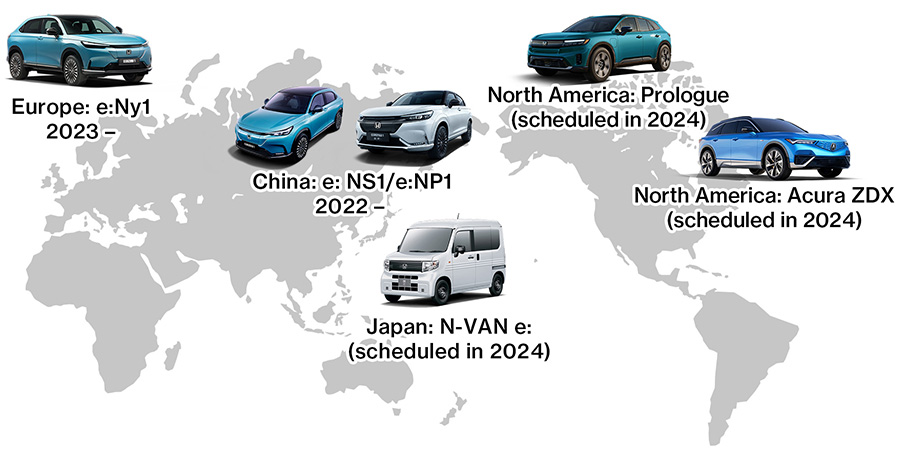 Honda EV lineup (as of January 2024)