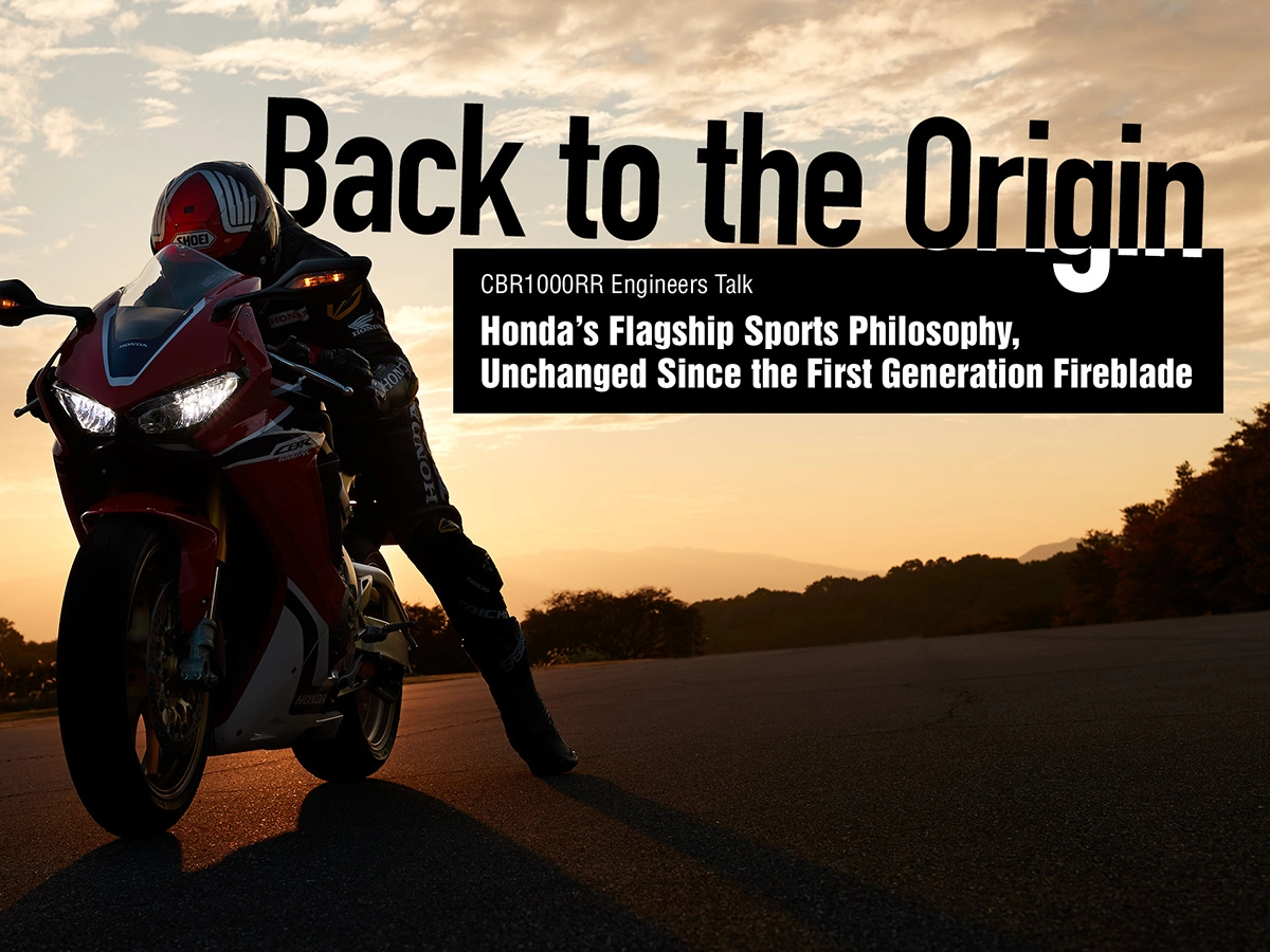 Honda's Flagship Sports Philosophy
