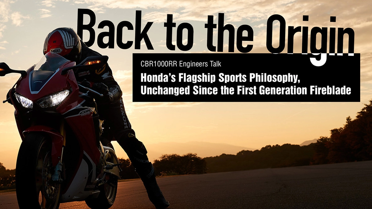 Honda's Flagship Sports Philosophy