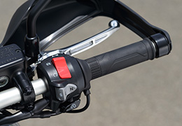 X-ADV handlebar
