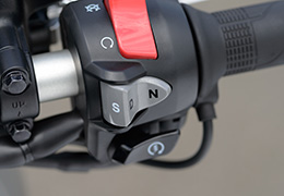X-ADV handlebar