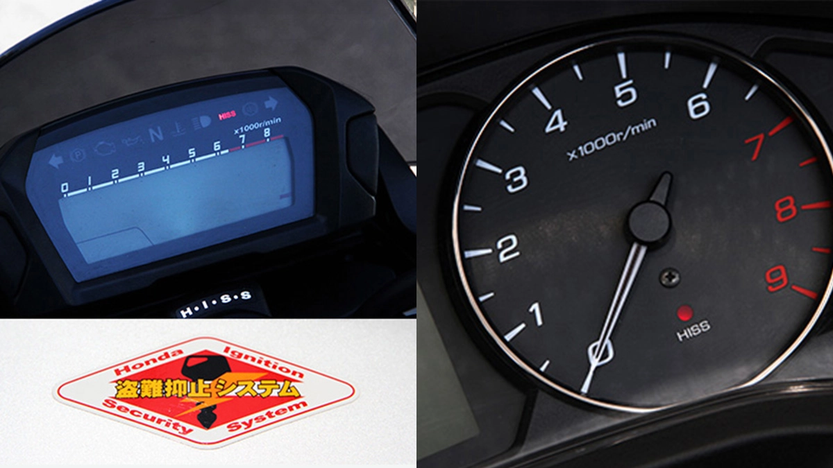 Tech Views Vol.4 Honda Ignition Security System H.I.S.S.