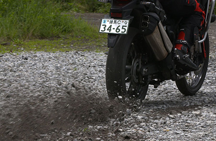 Gravel Road Acceleration — Test