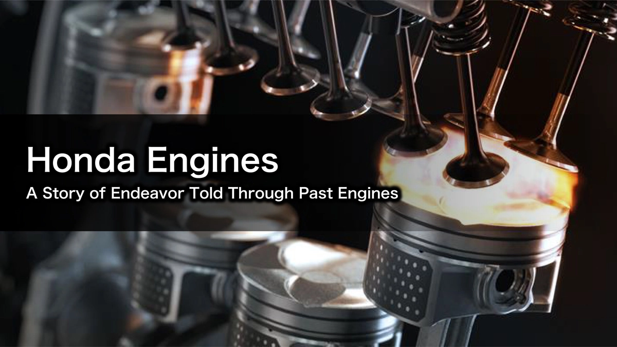 Honda Engines