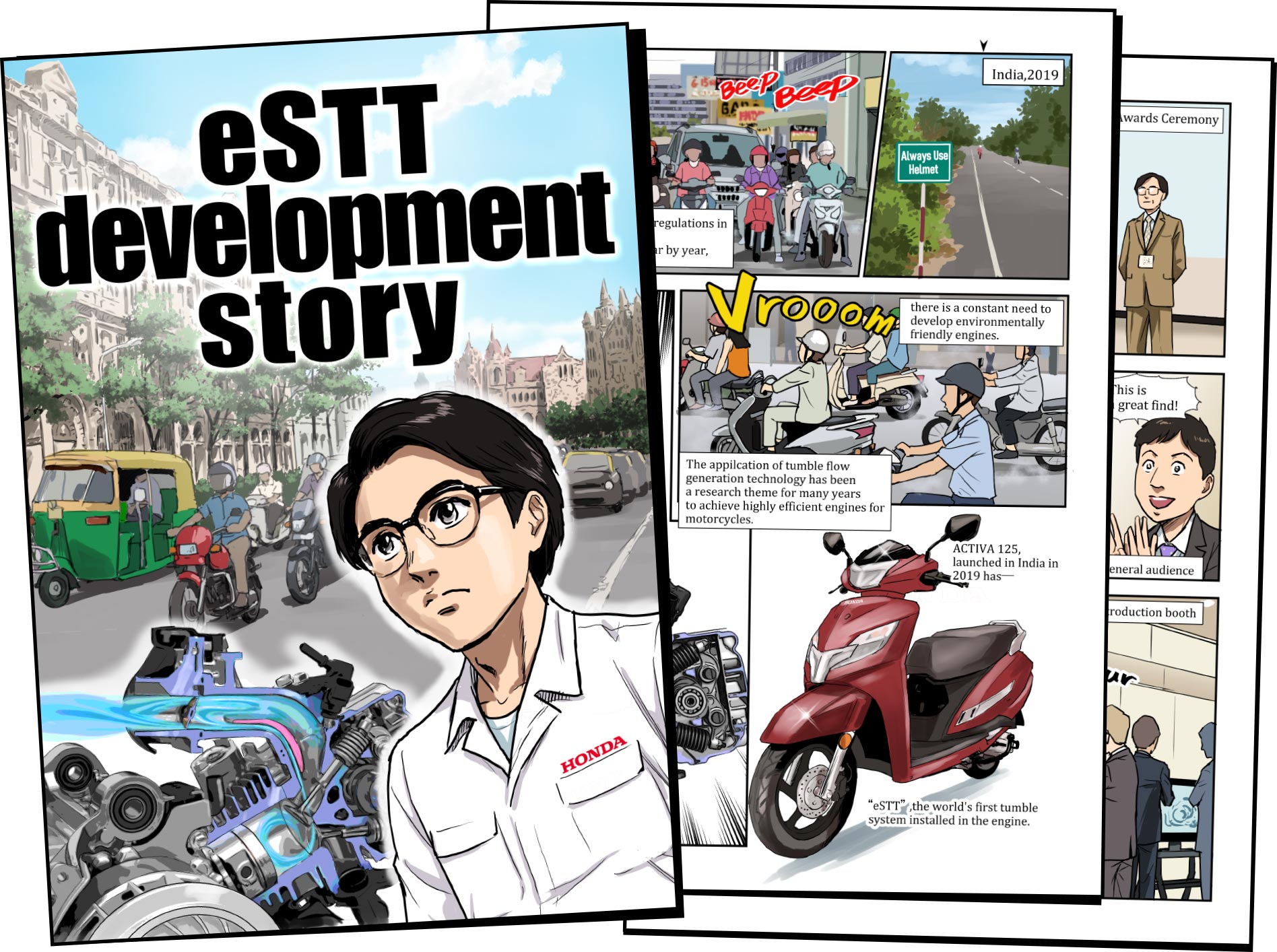 Honda Global | eSTT Development Story