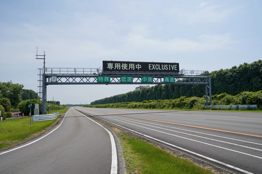 Tochigi Proving Ground  Oval Course