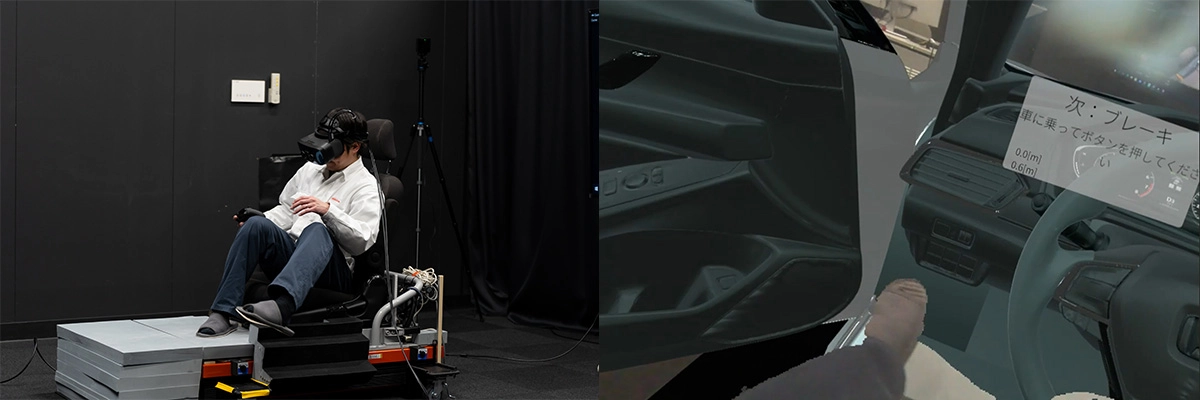 Verification of device synchronization during vehicle entry and exit