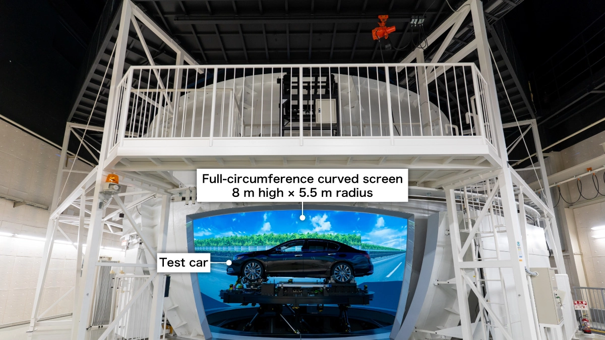 Exterior view of simulator